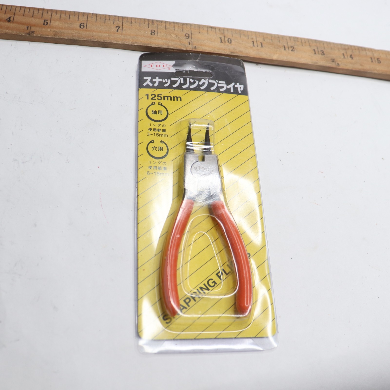 TDC Snap Ring Plier Iron/Polyvinyl Chloride 7" 6-15mm 125mm gallery