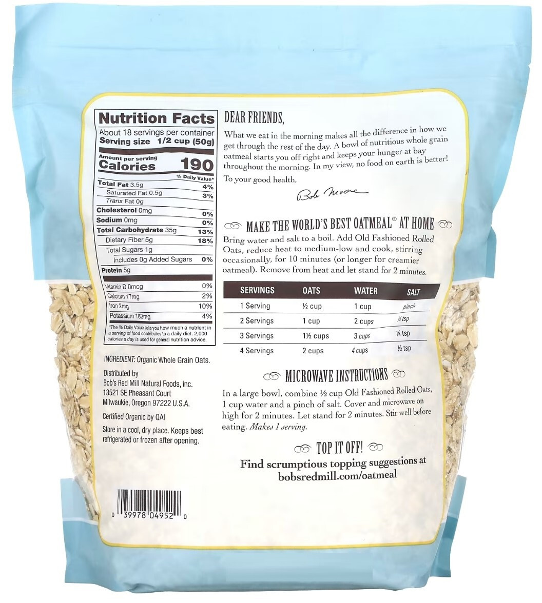 2 PACK - Bob's Red Mill Organic Old Fashioned Rolled Oats 32 oz Pkg gallery