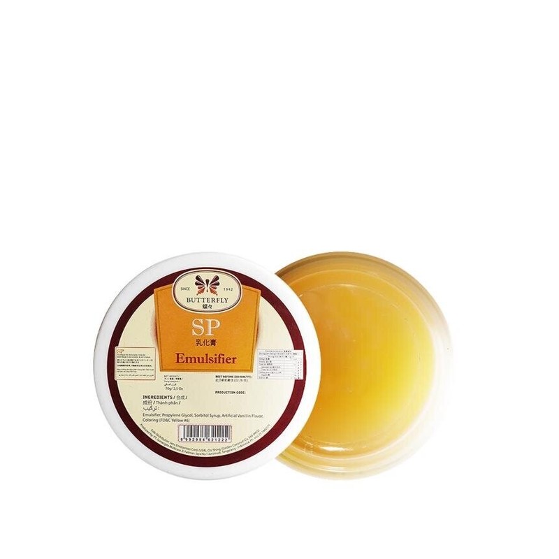 Butterfly Emulsifier SP Baking Mix 70g (2.65oz) US Seller Made In Indonesia gallery