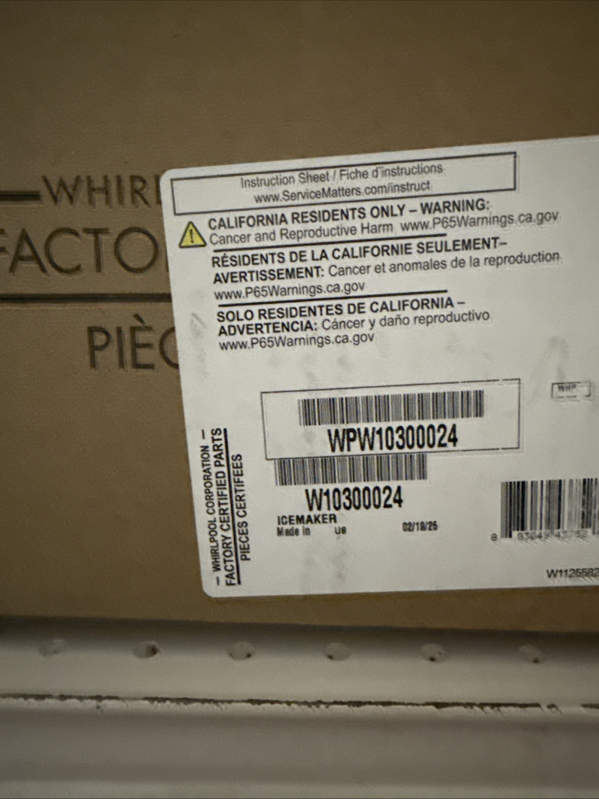 Whirlpool WPW10300024 Ice Maker Assembly W10300024 gallery