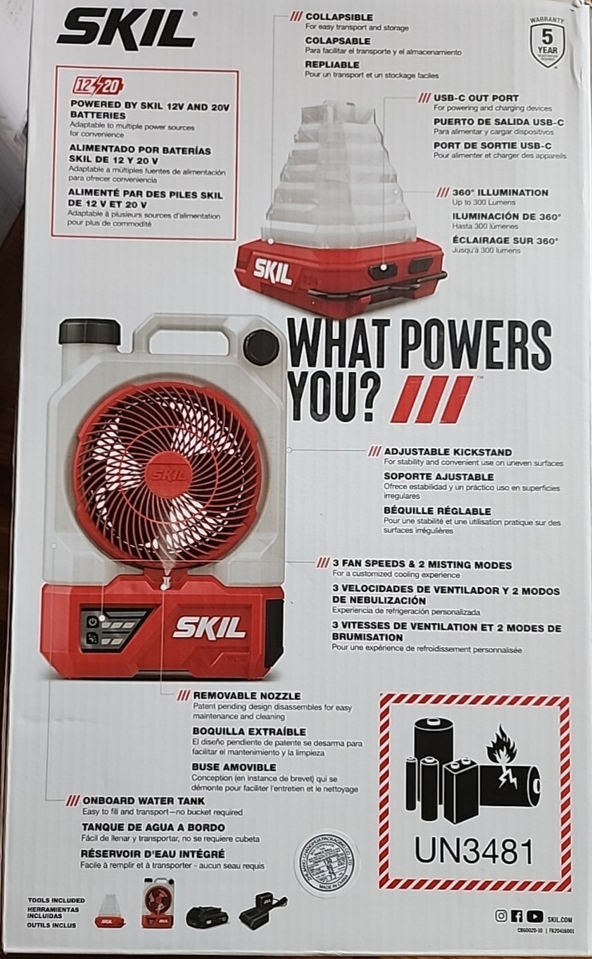 SKIL - 7" Misting Fan, Collapsible Lantern & 20v Battery Combo Kit - PWRCORE gallery