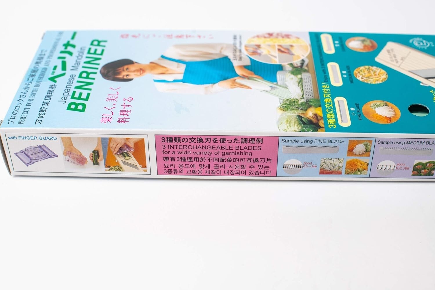 Benriner Japanese Vegetable Slicer, Old Version- Green gallery