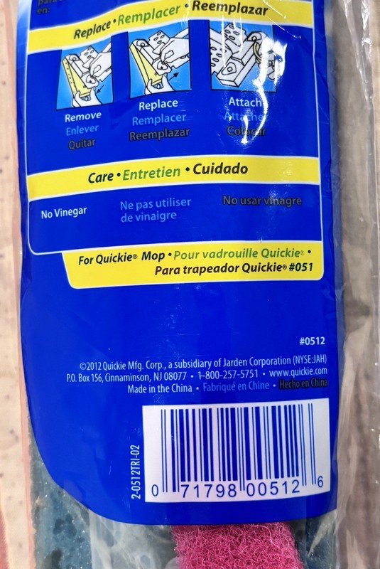 NEW - Quickie Super Squeeze Mop TYPE A Refill #051 Dual Sponge Technology #0512 gallery