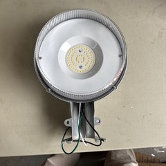 HALO BASIC AREA LIGHT ALB4A40GY/GREY BRIGHTNESS 4000 LUMENS 4000K BRIGHT WHITE