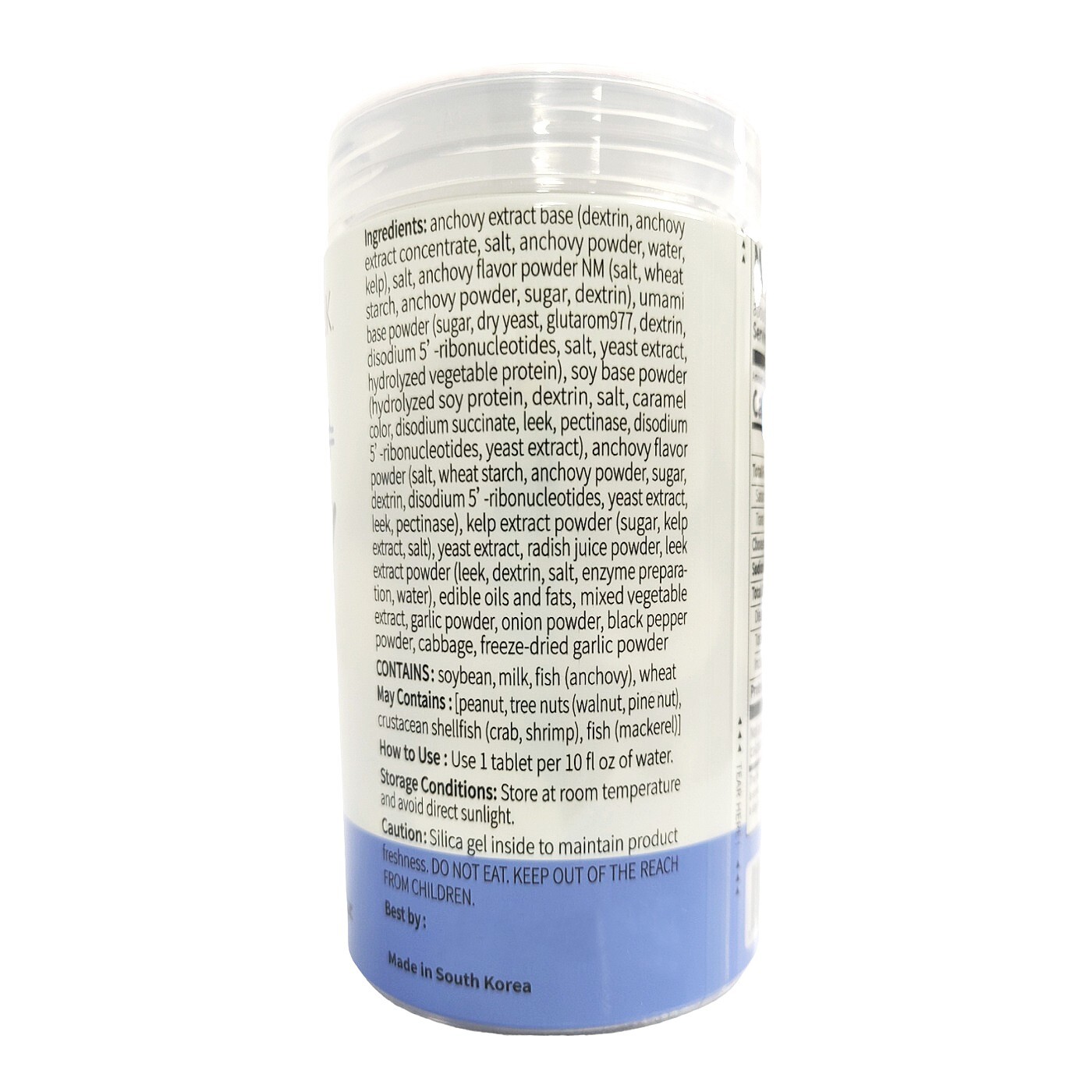 Sauce R.O.K Anchovy Broth (쏘스락 백년육수) , Tablet Anchovy Broth 210g(3g x70ct) gallery