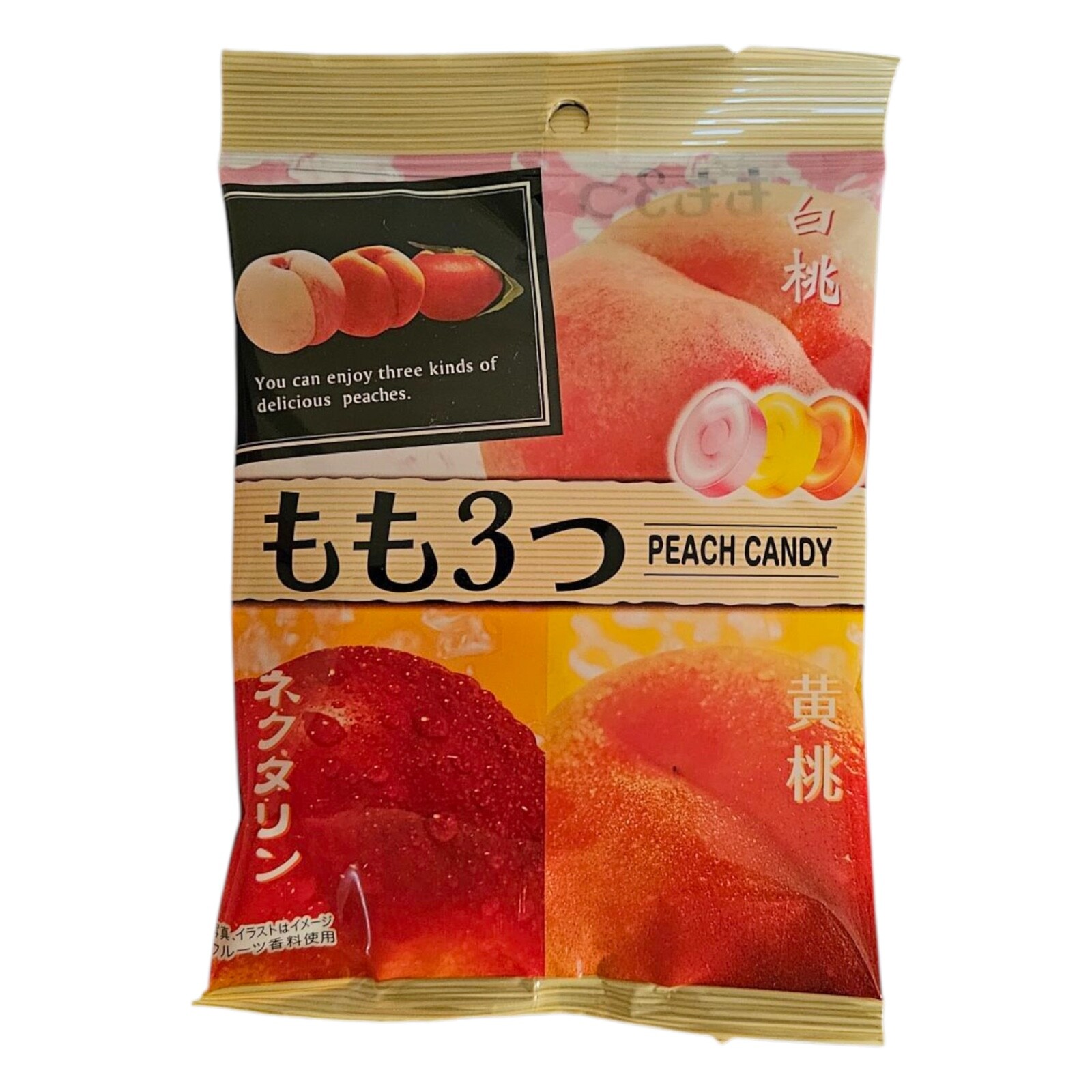 Japanese Premium Hard Candy - Pine 3 Peach Flavor Candy - 2.6oz, Free Shipping!! gallery