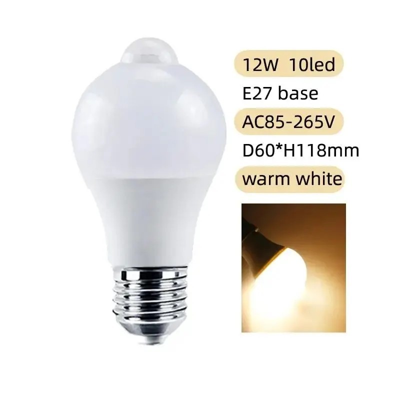 1x Dusk to Dawn E27 PIR Motion Sensor Lmap 12W LED Bulb Light Infrared Mation gallery