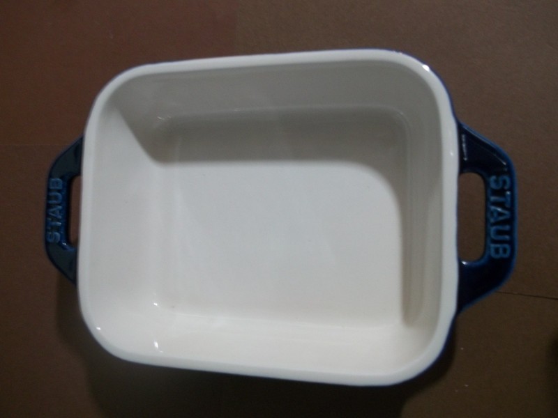 Straub Retangular Royal Blue Baking Dish: EUC: 7 3/8 by 4 3/4 inches gallery