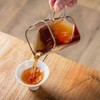 DA HONG PAO #2 gallery