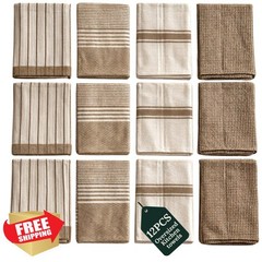 CLOUDSCAPE Kitchen Towels Beige 12 Pack