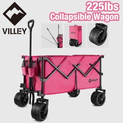 VILLEY Collapsible Wagon Enlarged 225lbs Load Capacity Folding Beach Wagon Cart