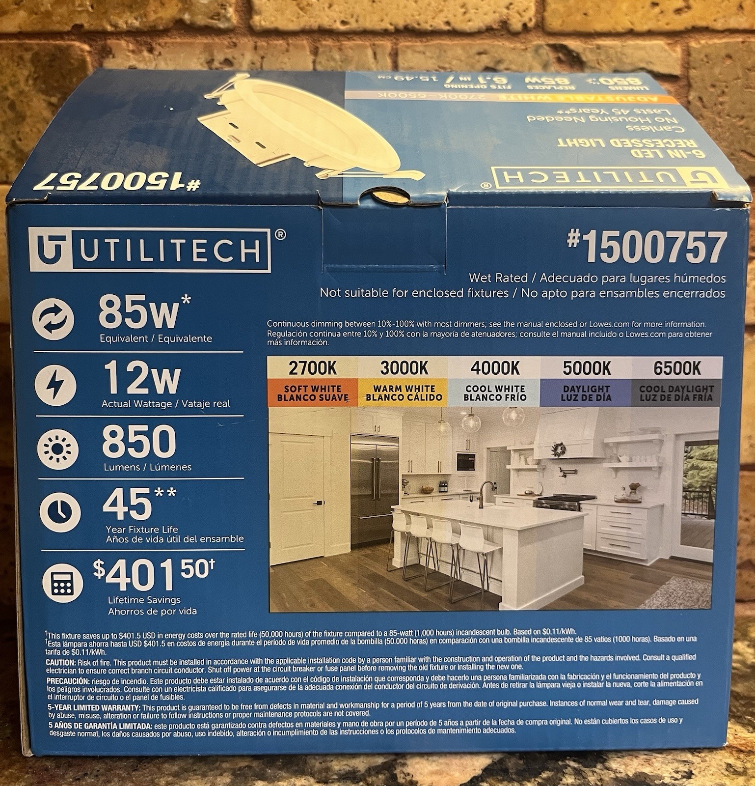 Utilitech 6" LED Recessed Light - 850 Lumens - Adjustable White - 2700k - 6500k gallery