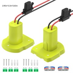 Adapter Compatible with Ryobi 18V Battery Conversion Kit Including Fuses ,2 Pack