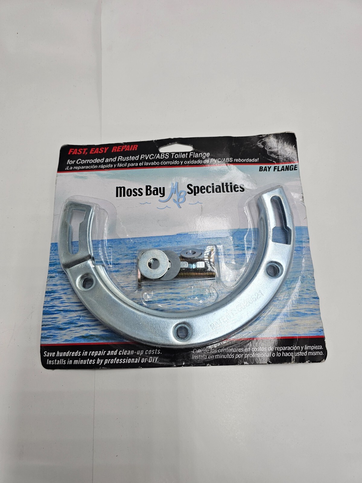 42777 Moss Bay PVC or ABS Closet Replacement Flange, Gray gallery