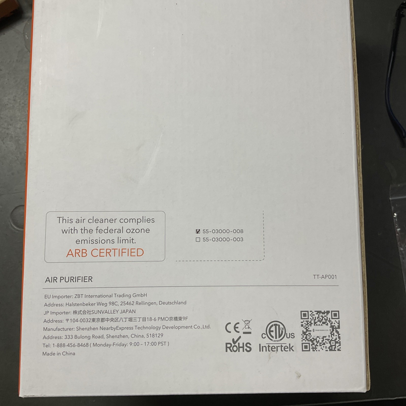 TAOTRONICS Air Purifier, White gallery