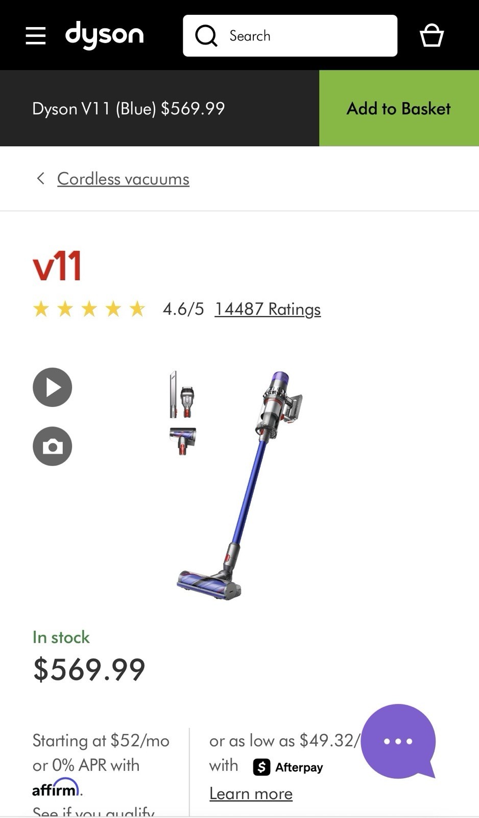 Dyson V11 Cordless Stick Vacuum - Blue (447921-01) gallery