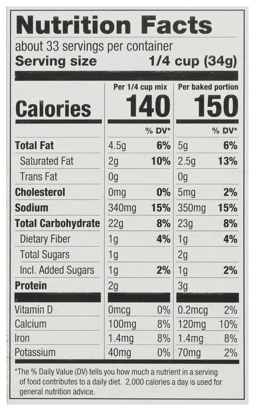(4 pack) All Purpose Baking Mix, 40 oz Box gallery