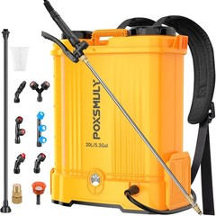 DeWalt Compatible Backpack Sprayer 5.3 Gal 100PSI