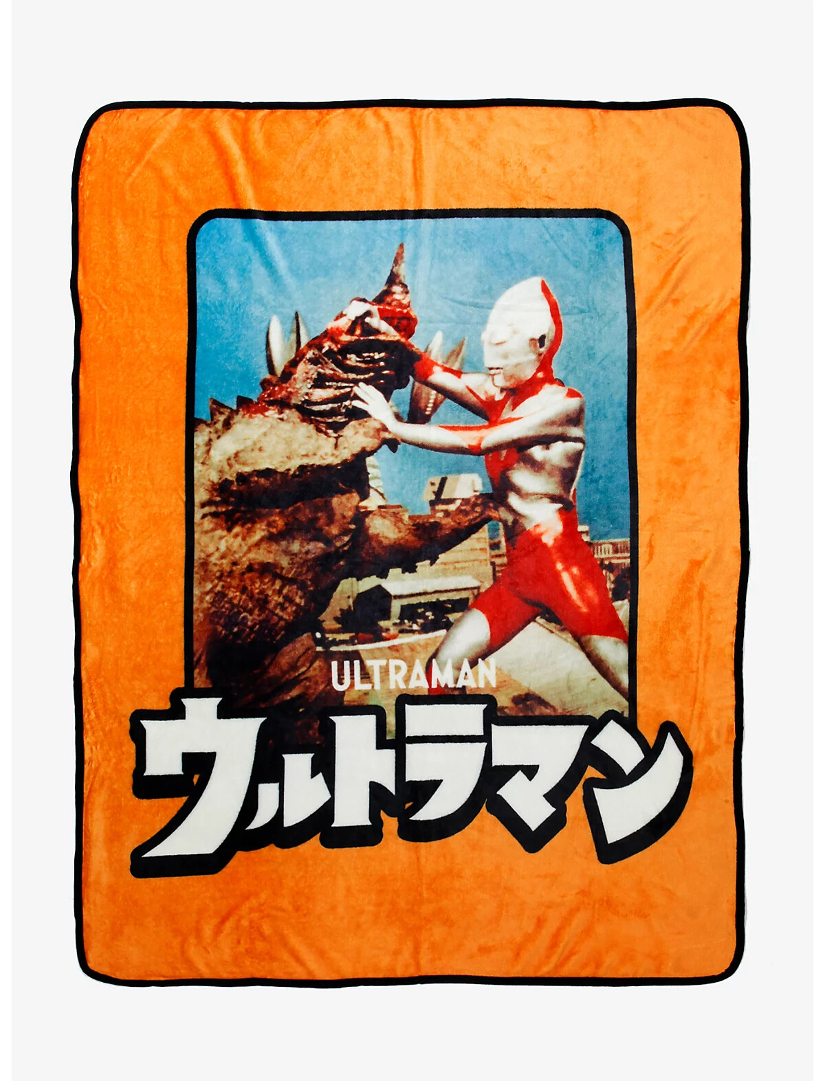 UltraMan Fighting Monster Throw Blanket 50 X 60 in Poly Bag NEW gallery