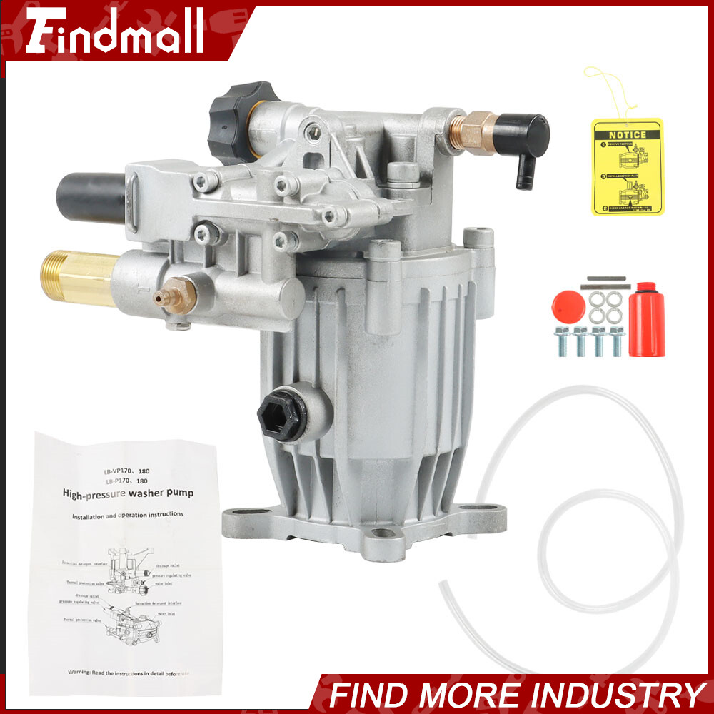 Pressure Washer Pump Horizontal 3/4"Shaft - MAX 3000 PSI 2.5 GPM Oil Sealed gallery