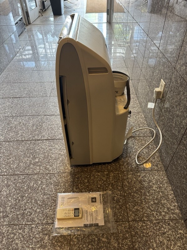 SHARP CV-P10MX 9,500 Cooling Capacity (BTU) Portable Air Conditioner gallery