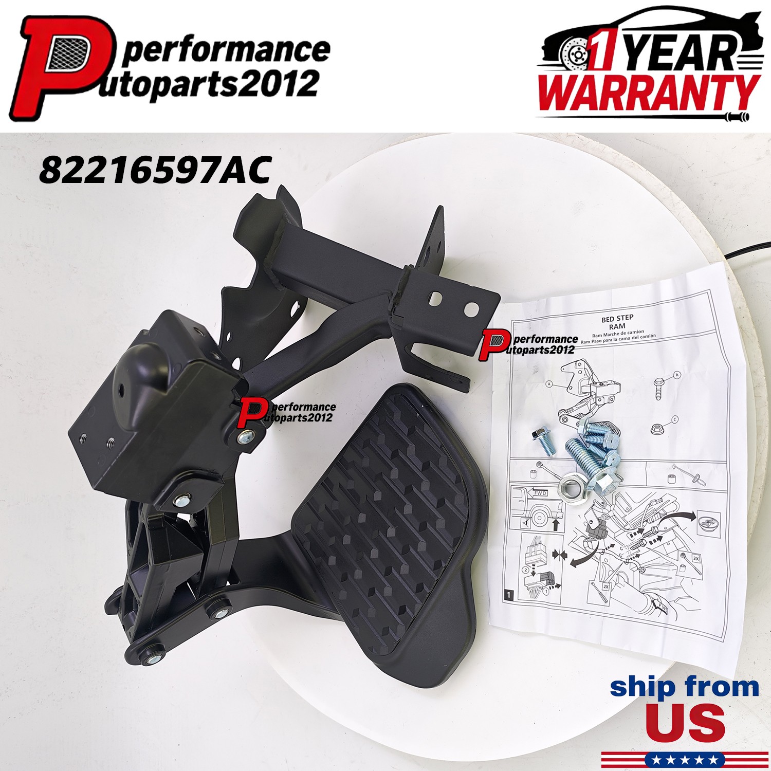 82216597AC Rear Bed Step Retractable Truck Tailgate Bumper Step For RAM 1500 gallery