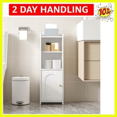 Bathroom Storage Cabinet, Corner Floor Cabinet with Doors and Adjustable Shel…