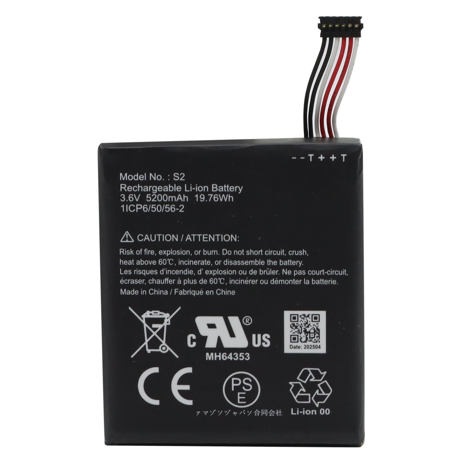 New Battery S2 (6 pins) 5200mAh for Ring Video Doorbell 2nd Gen (6 cable Only) gallery
