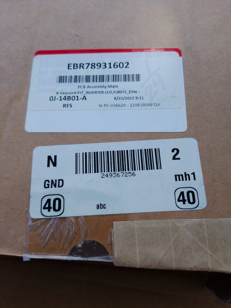 EBR78931602 LG Refrigerator Main Control Board Replacement