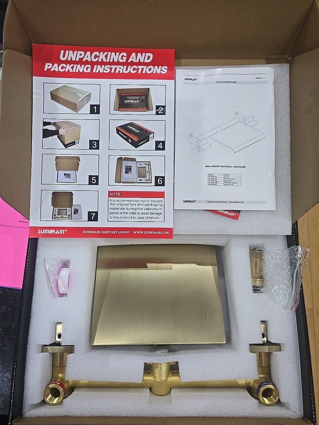 Sumerain 2 Handle Waterfall Roman Tub Faucet Filler – Brushed Gold - S2150W-BG gallery