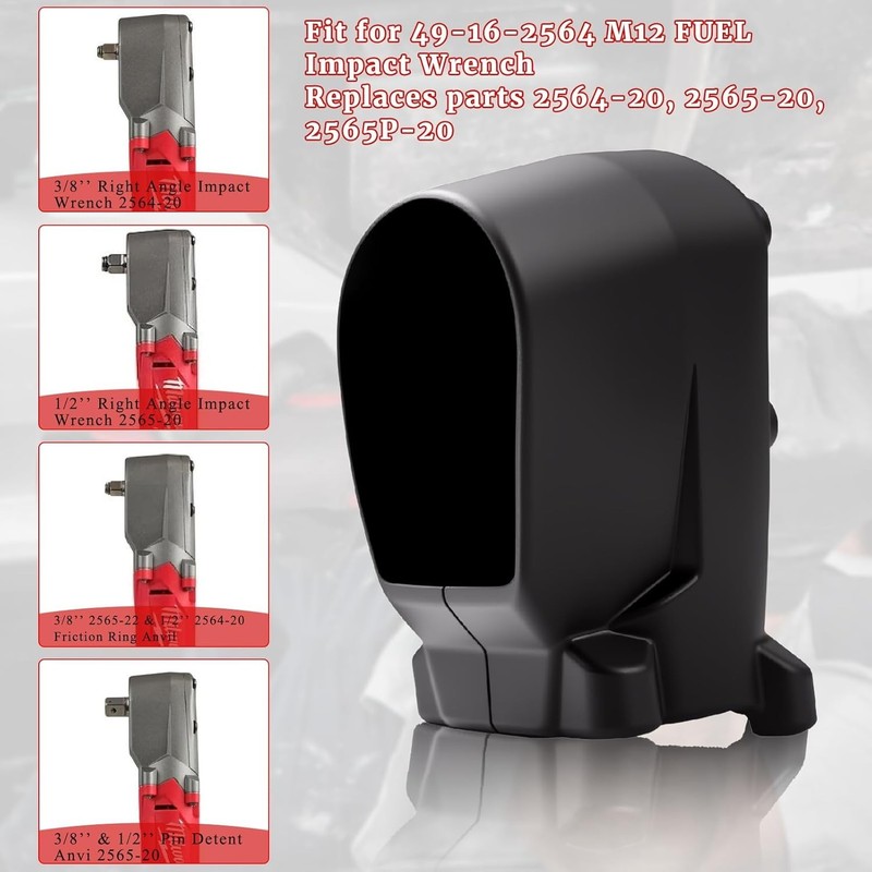 Replacement Rubber Boot for 2564-20, 2565-20 Impact Wrench gallery