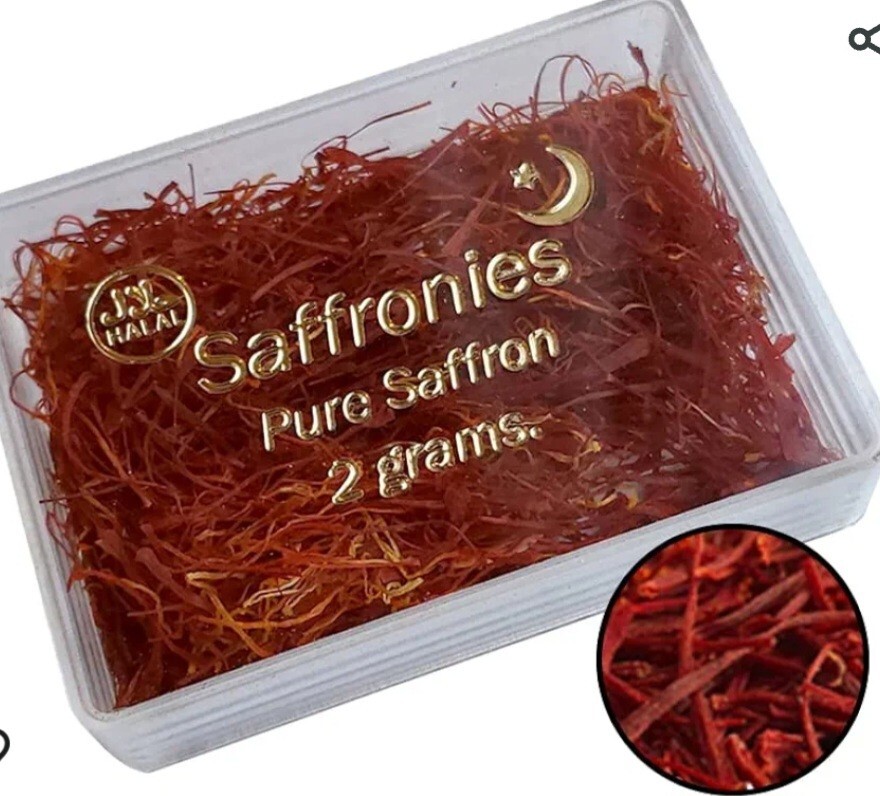 Saffron Threads 2 Grams, Spanish Red Filaments, Natural Spice For Your Food gallery
