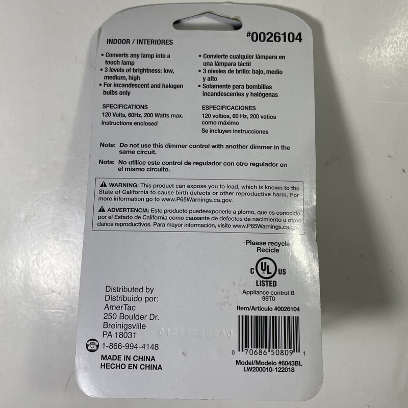 Utilitech Touch Pad Dimmer Convert to Touch Lamp3 Levels of Bright #0026104 NOS gallery