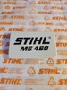 Stihl MS460 Model Plate / Name Badge ( 1128-967-1513 ) gallery