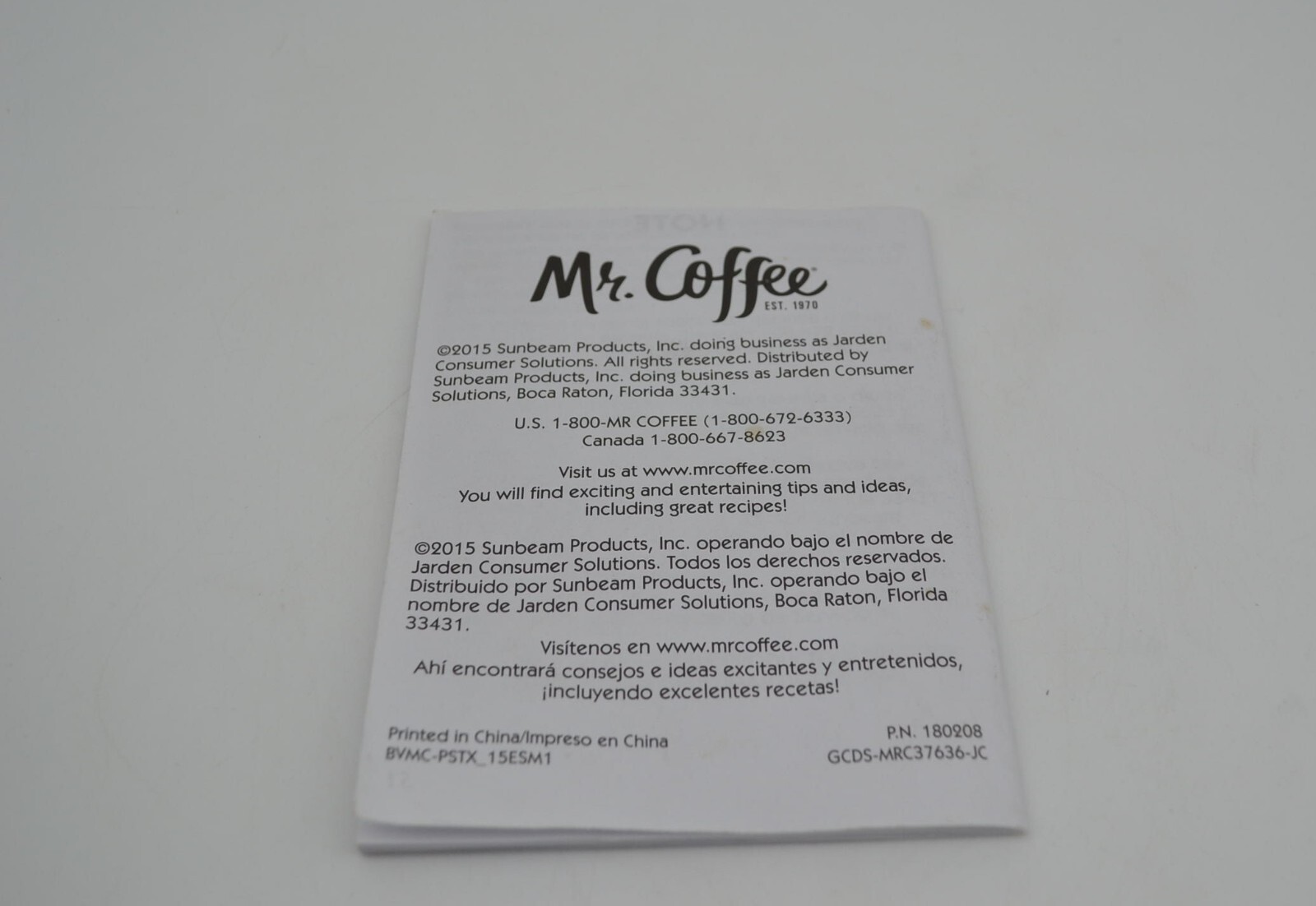 Mr Coffee BVMC-PSTX91 PSTX Series Optimal Brew User Manual OEM gallery