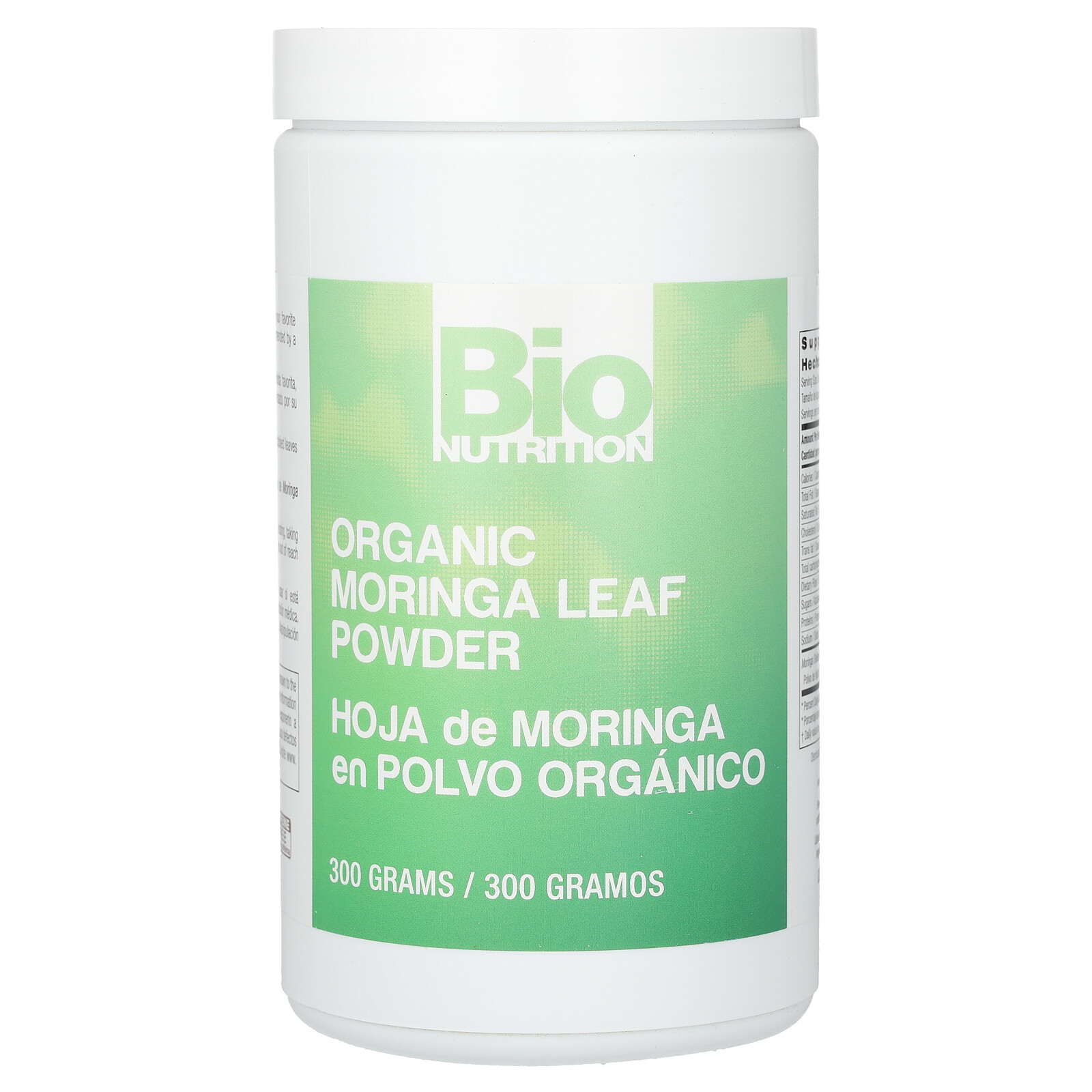 Organic Moringa Leaf Powder, 300 g gallery