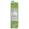 Organic Vegetable Broth, Low Sodium, 32 oz (907 g) gallery