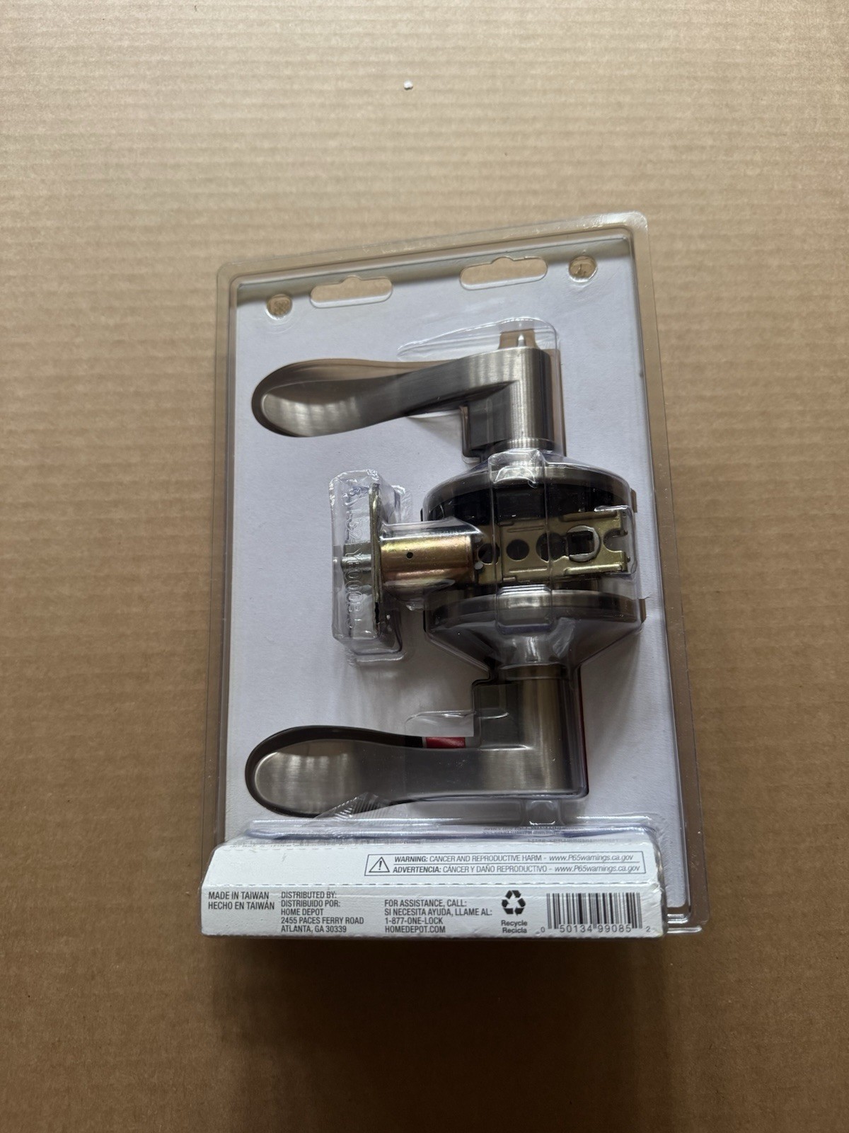Defiant Naples Collection Keyed Entry Door Lever Satin Nickel Silver gallery