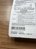 2 X Celsius Herbicide - Single dose 0.226 oz Easy Mix Packet - Post Emergent gallery
