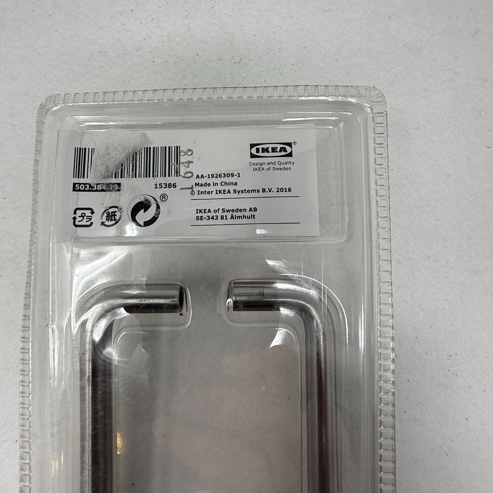 Bagganäs Stainless Steel Cabinet Handles Mounting Screws 13 3/16" (335mm) IKEA gallery