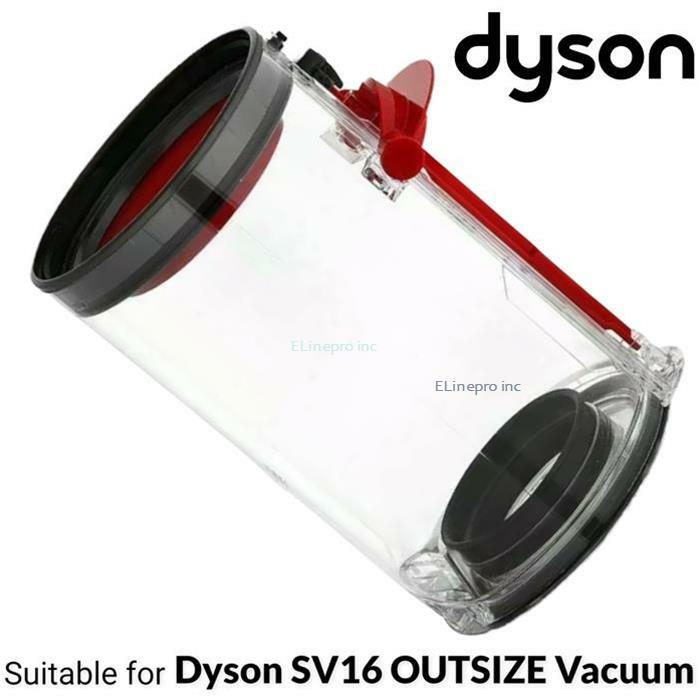 NEW Original Dyson OUTSIZE SV16 Absolute Vacuum Dust Bin Canister Assembly gallery