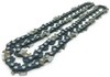 16" Chain For Mastercraft 54-5706, 54-5712, 54-5713, 54-5714 gallery