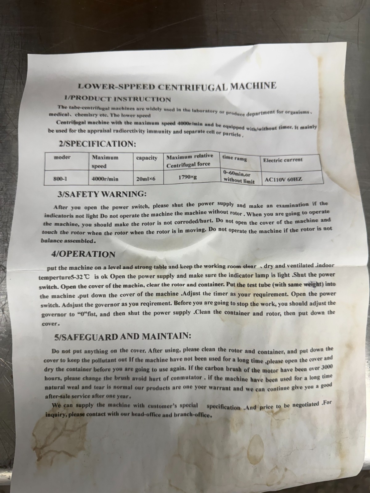 800-1 centrifugal machine gallery