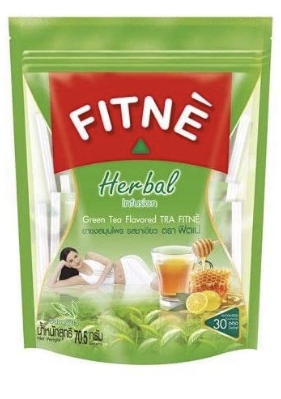 FITNE HERBAL GREEN Packaging 30 Sachets gallery