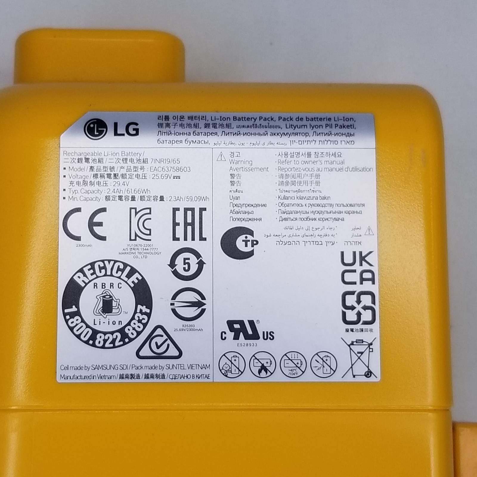 OEM LG CordZero A9 Rechargeable Lithium-ion Battery for A916 A905 A906 A907 A912 gallery