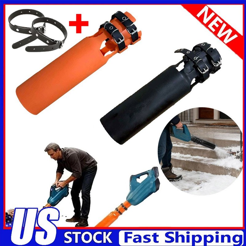 Cyclone 2X Airflow Amplifier for Leaf Blower 2026 gallery