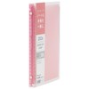 Maruman 2026 Notebook Diary, Monthly, 20-Hole, A5, Pink, FD42-26-08 gallery