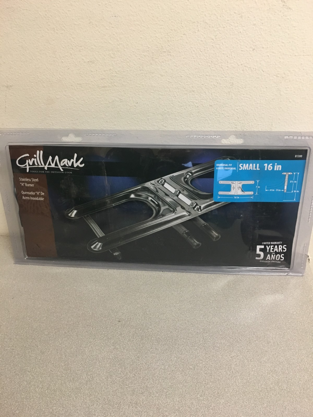 Grill Mark Stainless Steel Grill Burner 16 in. L X 14 in. W For Gas Grills 81300 gallery
