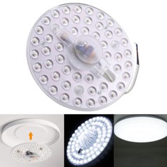 6″ Ceiling LED Light Replacement Light Engine Retrofit Kit For Ceiling Fan Light