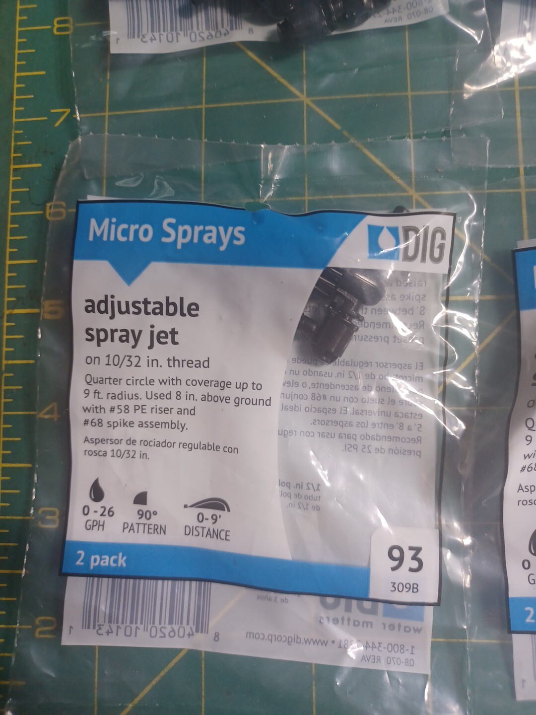 (12) DIG Micro Spray adjustable spray jet on 10/32 in. thread #93(309B) 6 pac X2 gallery